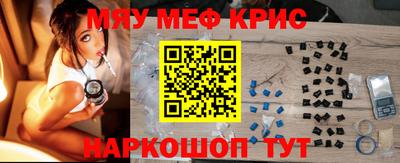 прущая мука Ливны