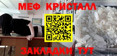прущие грибы Ликино-Дулёво