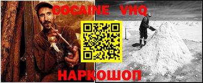 прущие грибы Ликино-Дулёво