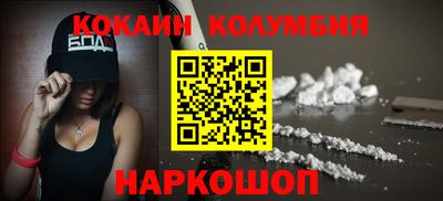 прущие грибы Ликино-Дулёво