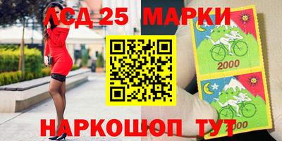 прущая мука Ливны