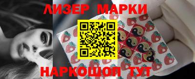 прущие грибы Ликино-Дулёво