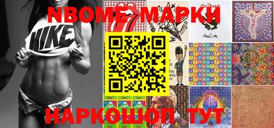 прущая мука Ливны