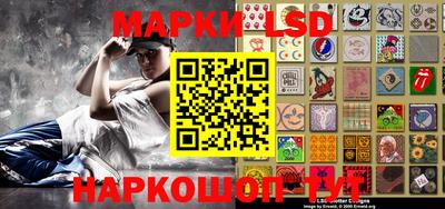 прущие грибы Ликино-Дулёво