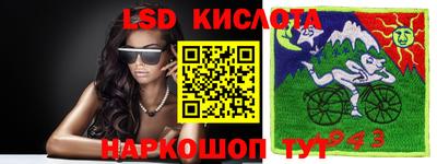 прущая мука Ливны