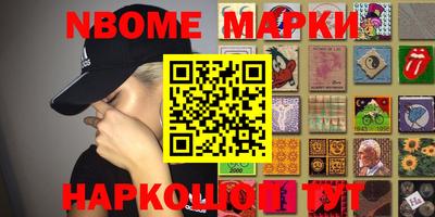 прущая мука Ливны