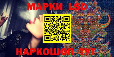 прущая мука Ливны