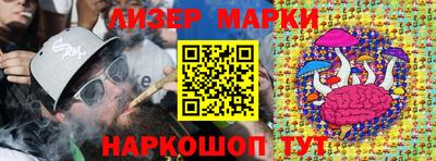 прущая мука Ливны