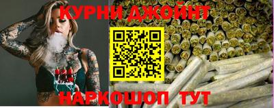 ПСИЛОЦИБИНОВЫЕ ГРИБЫ Лесосибирск