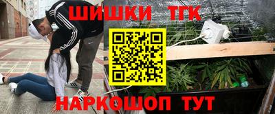 прущие грибы Ликино-Дулёво