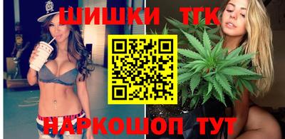 прущая мука Ливны