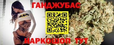 ПСИЛОЦИБИНОВЫЕ ГРИБЫ Лесосибирск