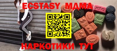 прущая мука Ливны