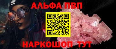 прущие грибы Ликино-Дулёво