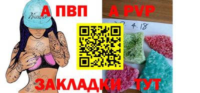 прущие грибы Ликино-Дулёво