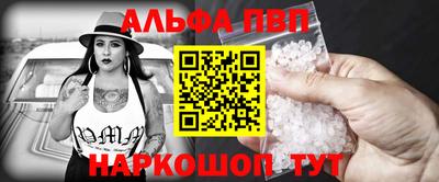 прущие грибы Ликино-Дулёво
