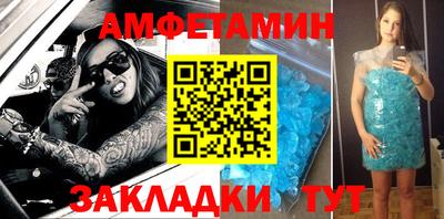 прущие грибы Ликино-Дулёво