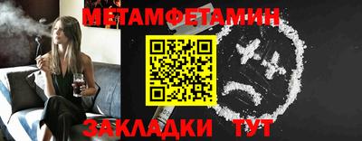 прущие грибы Ликино-Дулёво