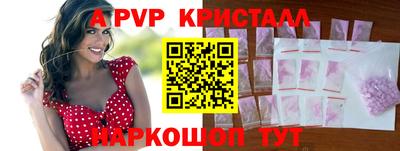 прущие грибы Ликино-Дулёво