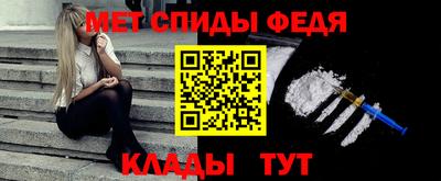 ПСИЛОЦИБИНОВЫЕ ГРИБЫ Лесосибирск