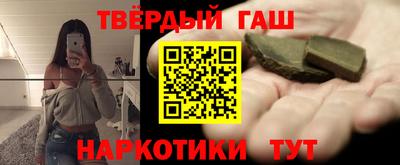 прущая мука Ливны