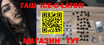 ПСИЛОЦИБИНОВЫЕ ГРИБЫ Лесосибирск