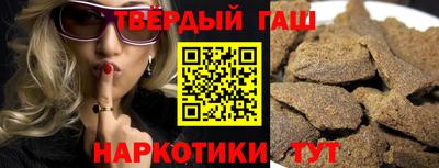 прущая мука Ливны