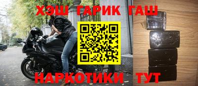 прущие грибы Ликино-Дулёво