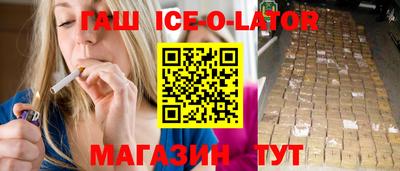 прущая мука Ливны