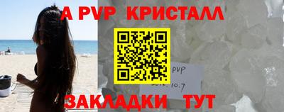 ПСИЛОЦИБИНОВЫЕ ГРИБЫ Лесосибирск