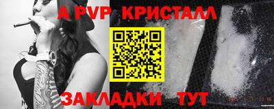 прущие грибы Ликино-Дулёво